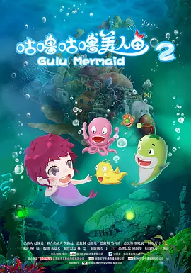米奇影视888